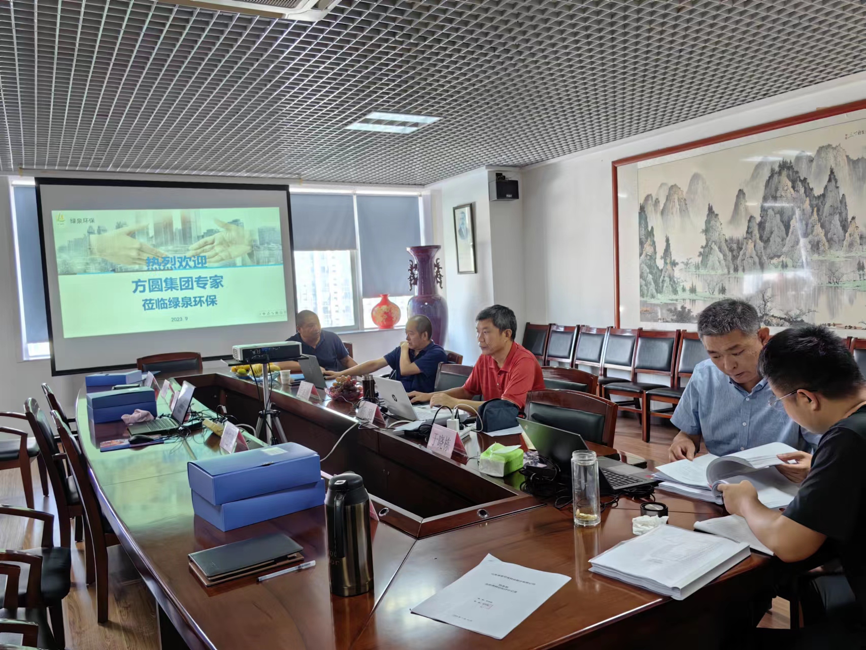 我司順利通過質(zhì)量、環(huán)境、職業(yè)健康安全管理體系年度監(jiān)督審核